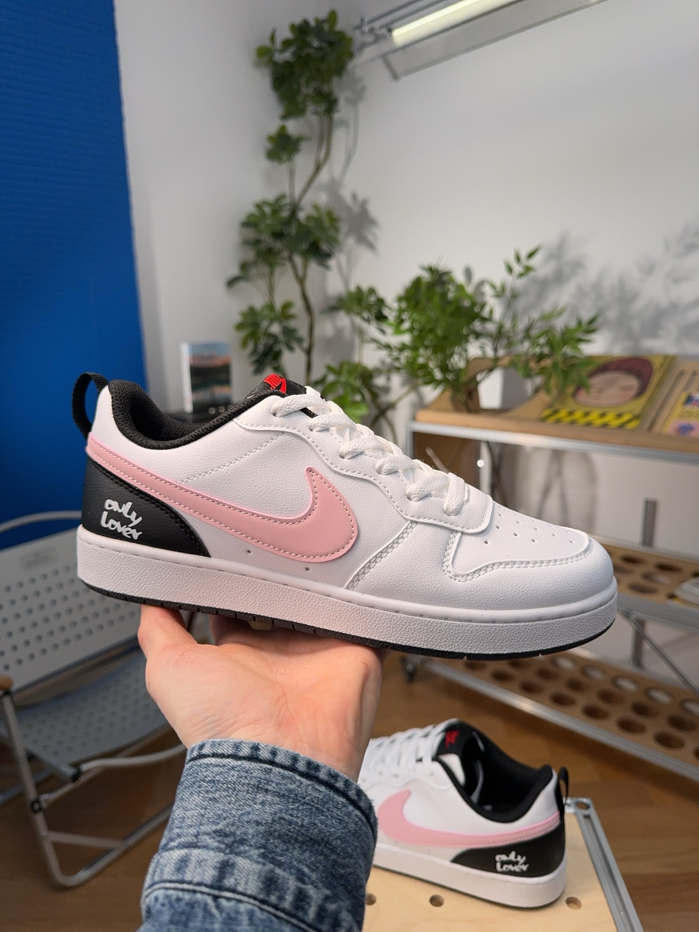 Nike Jordan
